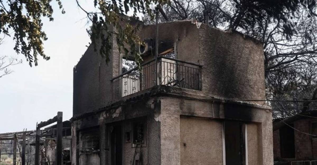 Πίστωση 3.946.104,78 ευρώ σε 717 πυρόπληκτους
