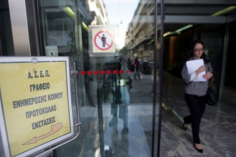 Γιατί προσέφυγαν στο ΣτΕ επιτυχόντες εκπαιδευτικοί του ΑΣΕΠ