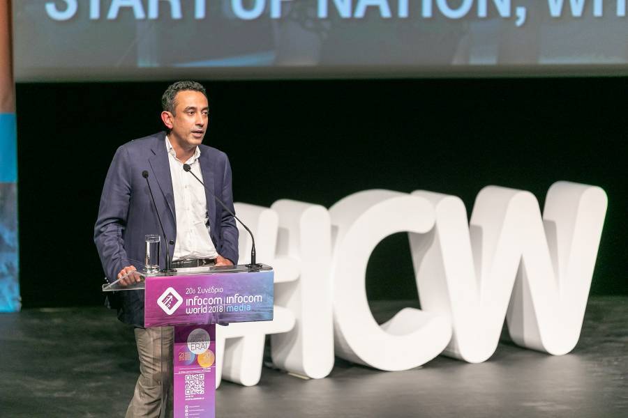 H Deutsche Telekom επενδύει στη μετάβαση στην Κοινωνία των Gigabit
