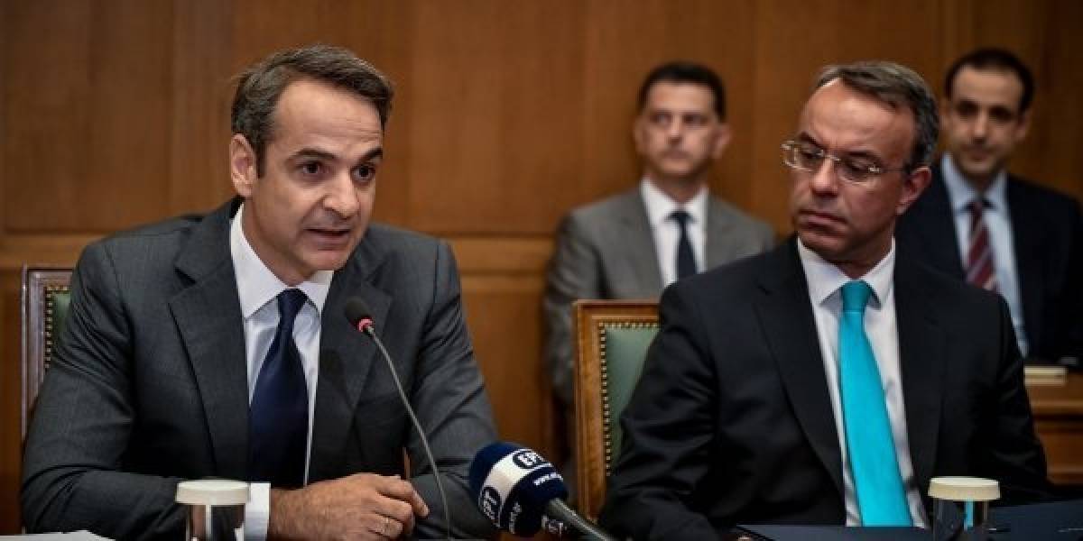 Συνεδρίαση του ΚΥΣΟΙΠ υπό τον Μητσοτάκη ενόψει Eurogroup