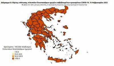 Διασπορά κρουσμάτων: 6.272 στην Αττική, 2.375 στη Θεσσαλονίκη, 1.744 στην Κρήτη