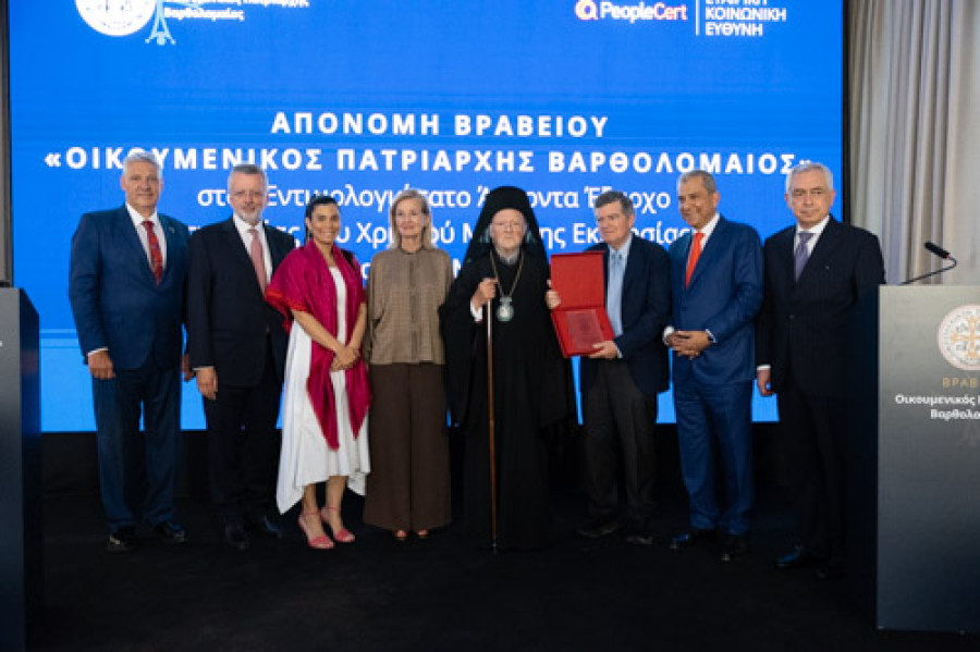 Αθανάσιος Μαρτίνος: «Θυρανοίξια» της ανακαινισμένης Χάλκης τον Οκτώβριο - Βραβείο «Οικουμενικός Πατριάρχης Βαρθολομαίος» 2026