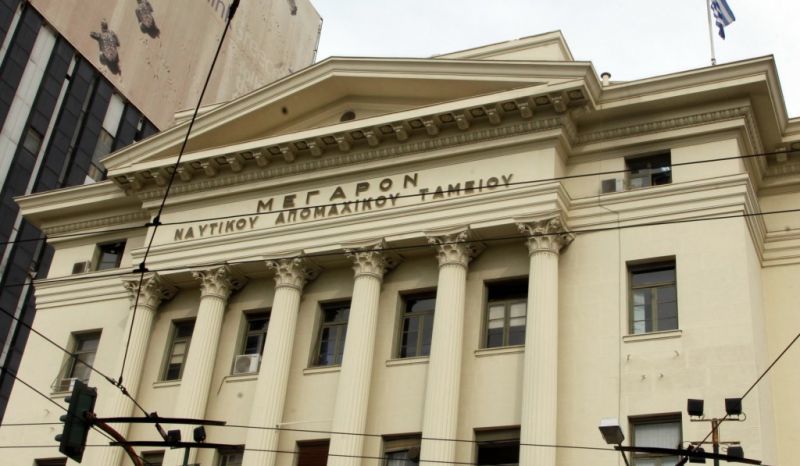 Πώς υπολογίζεται η σύνταξη για τους ασφαλισμένους του πρώην ΝΑΤ