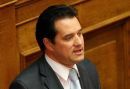 Α. Γεωργιάδης: «Δεν υπάρχει καμία απολύτως περίπτωση, οι συγχωνεύσεις που θα γίνουν να οδηγήσουν σε απολύσεις»