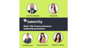 Προαγωγές ηγετικών στελεχών ανακοίνωσε η Baker Tilly Ελλάδος