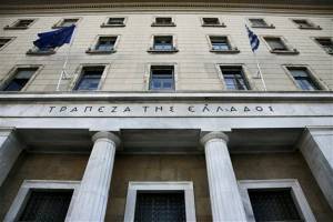 Μειώθηκαν κατά 260 εκατ. ευρώ οι καταθέσεις ιδιωτών τον Φεβρουάριο