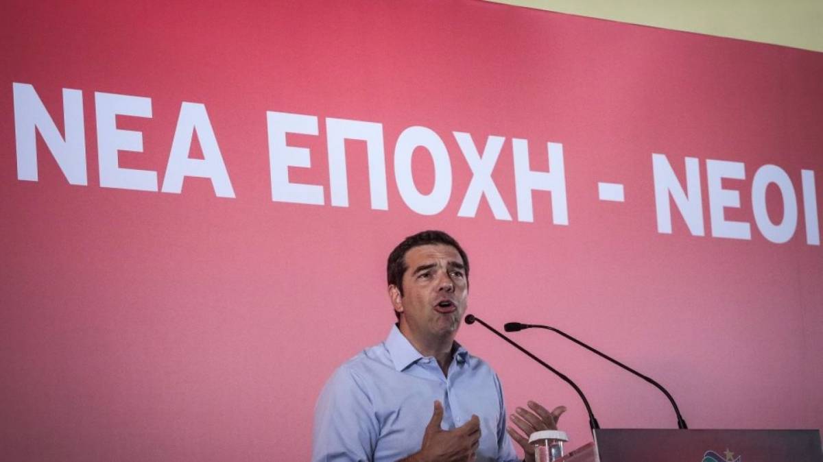 Το Σαββατοκύριακο η συνεδρίαση της Κεντρικής Επιτροπής του ΣΥΡΙΖΑ