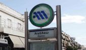 Τηλεφώνημα για βόμβα στο Μετρό στο Αιγάλεω
