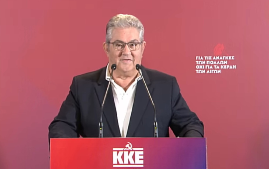 Κουτσούμπας: Εκλογή δημάρχων σε Πάτρα, Καισαριανή, Χαϊδάρι, Πετρούπολη