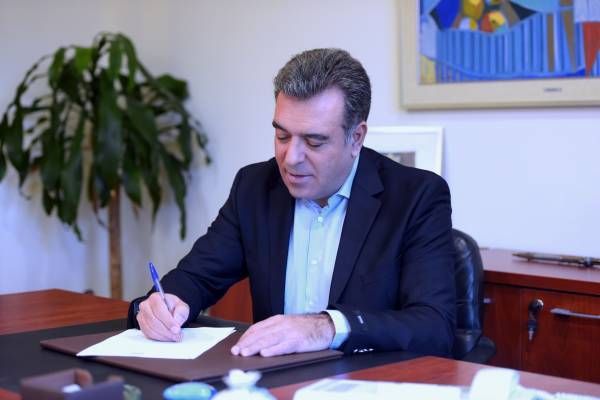 Εκπαίδευση εξ αποστάσεως για τις δομές εκπαίδευσης του Υπουργείου Τουρισμού
