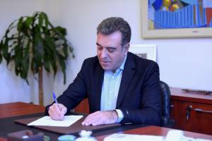 Εκπαίδευση εξ αποστάσεως για τις δομές εκπαίδευσης του Υπουργείου Τουρισμού