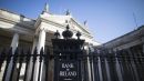 Bank of Ireland: Μέρισμα παρά την πτώση 18% στα κέρδη