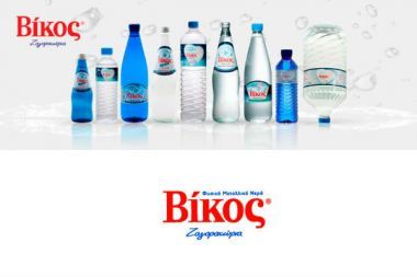 Διάκριση για τη Λεμονάδα &amp; το Φυσικό Μεταλλικό Νερό ΒΙΚΟΣ
