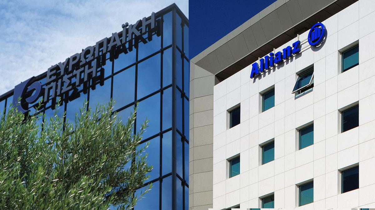 Allianz: Εξαγόρασε το 100% των μετοχών της Ευρωπαϊκής Πίστης