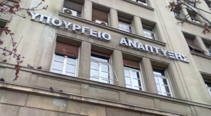 Γενική Γραμματεία Εμπορίου: Οι «καμπάνες» της εβδομάδας
