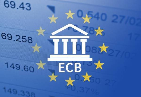 Bloomberg: Επιβράδυνση των αγορών στο PEPP το δ' τρίμηνο