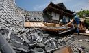 Σεισμός 6,1 Ρίχτερ ανοιχτά της Ιαπωνίας