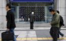 Ήπια ανοδικά οι ασιατικές αγορές