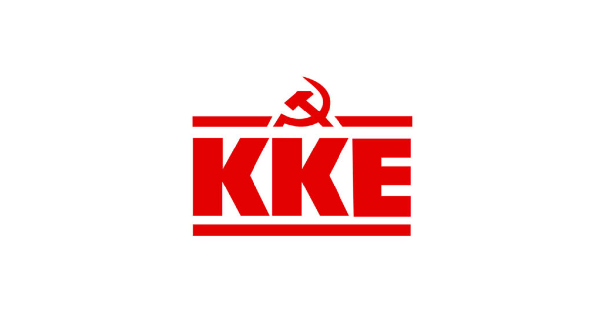 ΚΚΕ για ΣΥΡΙΖΑ: «Κολλητός» της καπιταλιστικής σαπίλας