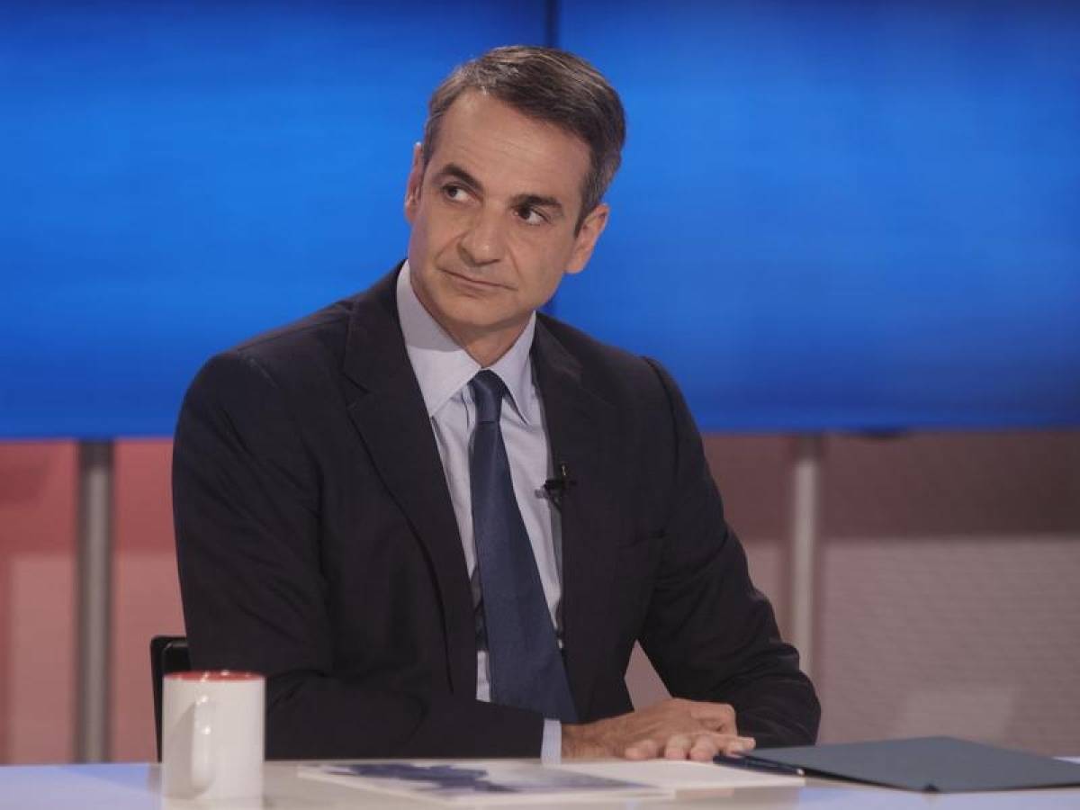 Μητσοτάκης: Φιλόδοξη ανάπτυξη με βάση επενδύσεις, εξαγωγές και καινοτομία