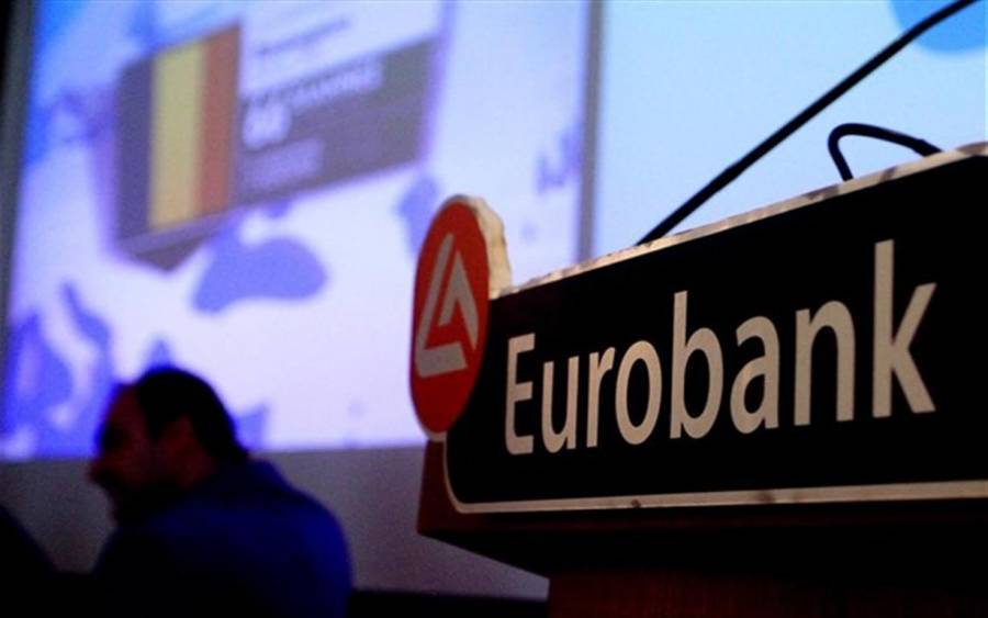 Eurobank: Εξωγενείς παράγοντες επηρεάζουν τον εγχώριο δείκτη οικονομικού κλίματος