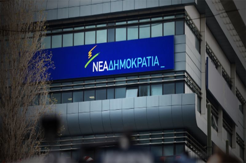 ΝΔ: Η πώληση του ΟΛΠ δικαιώνει τη σταθερή μας πολιτική