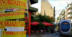 «Σταυρόλεξο» για δυνατούς λύτες η εύρεση φοιτητικής στέγης- Ενδεικτικές τιμές