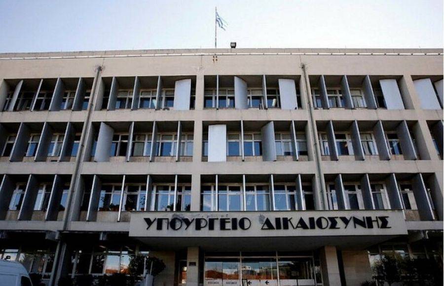 Βουλή: Πού στοχεύει τροπολογία του Υπ. Δικαιοσύνης σε νομοσχέδιο