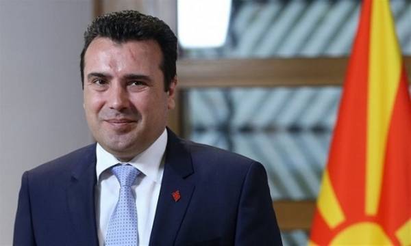 Ζάεφ: Ζήτω η Δημοκρατία της Βόρειας Μακεδονίας