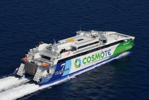 Καθυστερημένη η αναχώρηση του HIGHSPEED 7 λόγω μηχανικής βλάβης