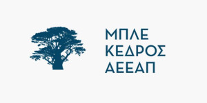 ΜΠΛΕ ΚΕΔΡΟΣ: Νέα επικεφαλής Μονάδας Εσωτερικού Ελέγχου η Μόνικα Πίρτακ