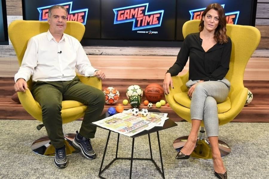 Το Σαββατοκύριακο των ντέρμπι στο Game Time του ΟΠΑΠ