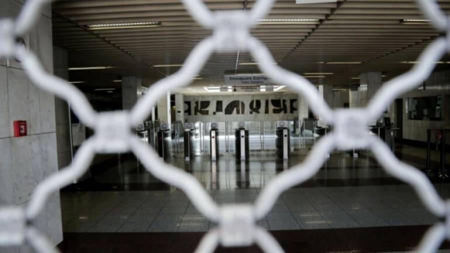 Μετρό: Άνοιξαν οι σταθμοί που είχαν κλείσει για αποφυγή συνωστισμού