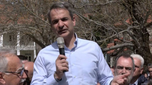 Μητσοτάκης: Προτεραιότητα η ανταγωνιστικότητα του πρωτογενούς τομέα