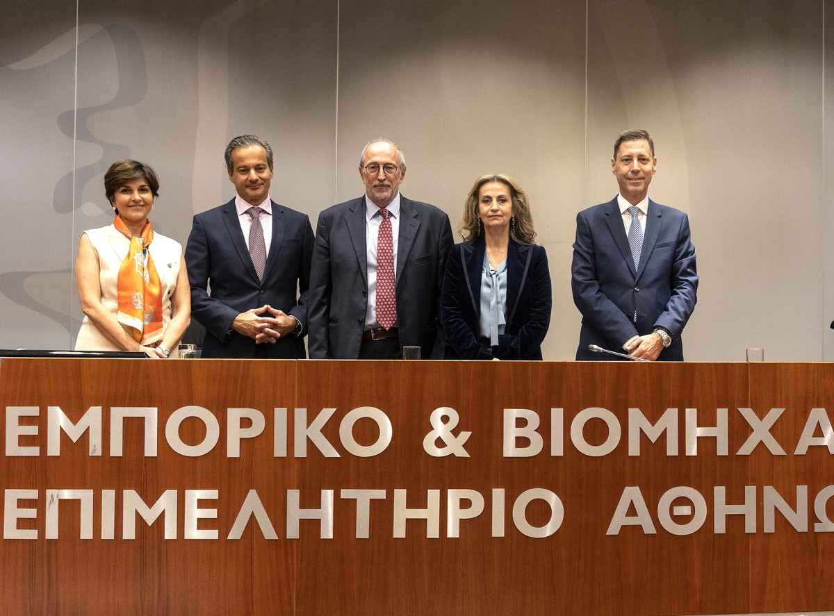 ΕΒΕΑ: Ανακοίνωσε τη σύνθεση της νέας του Διοικητικής Επιτροπής