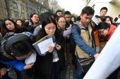 Κίνα: Θεαματική αύξηση στις θέσεις εργασίας την περίοδο 2013-2017