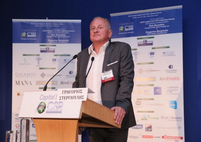 Βράβευση του CEO της ΕΛΛΗΝΙΚΑ ΠΕΤΡΕΛΑΙΑ