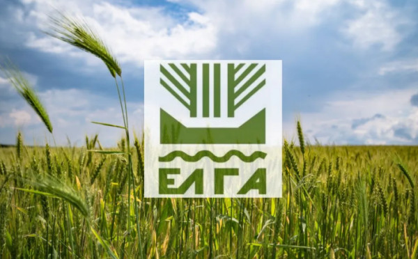 Πρόσληψη 86 εποχικών γεωτεχνικών από τον ΕΛΓΑ