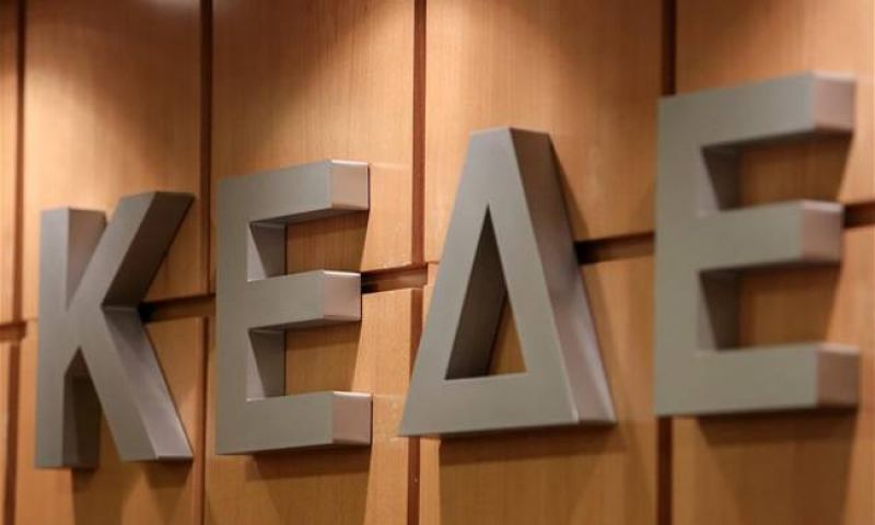 ΚΕΔΕ για προϋπολογισμό: Η Αυτοδιοίκηση καλείται να εμφανίσει τεράστια πλεονάσματα