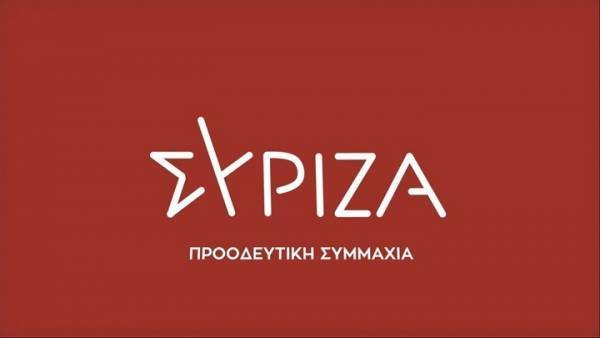 ΣΥΡΙΖΑ για μίνι ανασχηματισμό: Ο κ. Μητσοτάκης δεν κατάλαβε τίποτα