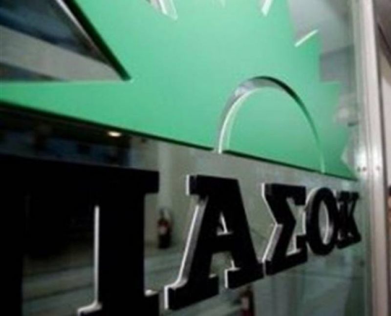 ΠΑΣΟΚ: Χωρίς πολιτική συνοχή και καθαρότητα η νέα κυβέρνηση