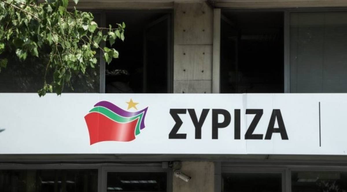ΣΥΡΙΖΑ: Απόλυτη αποτυχία Μητσοτάκη στο Ευρωπαϊκό Συμβούλιο
