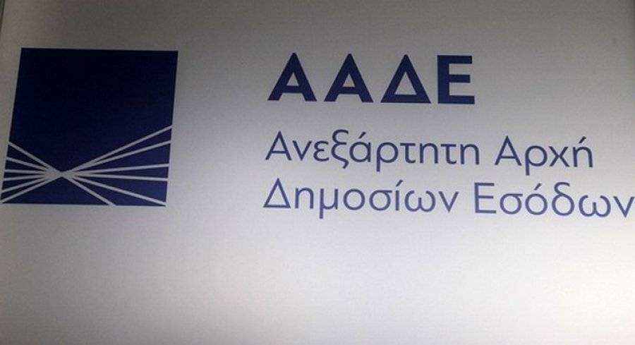 Αναρτήθηκε το νομοθετικό πλαίσιο για το Τέλος Πλοίων Αναψυχής-Ημερόπλοιων
