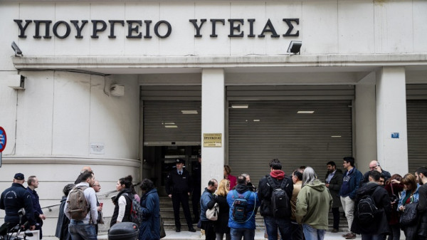 Υπουργείο Υγείας: 2.145 μόνιμες θέσεις νοσηλευτών σε νοσοκομεία του Ε.Σ.Υ