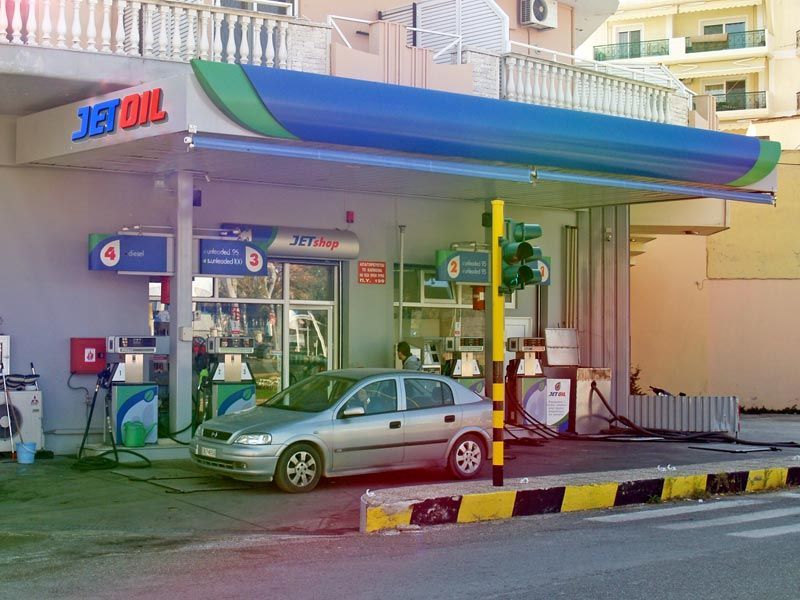 Jet Oil: Σε καθεστώς προσωρινής προστασίας η εταιρία