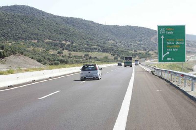 Κυκλοφοριακές ρυθμίσεις στην Εγνατία Οδό