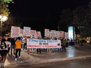Επιχειρηματίες και εργαζόμενοι εστίασης: Μεταμεσονύκτια διαμαρτυρία στο Σύνταγμα-Τα αιτήματά τους