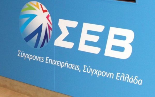 ΣΕΒ:Στα €81 δισ. το αδήλωτο εισόδημα των νοικοκυριών, λόγω υπερφορολόγησης