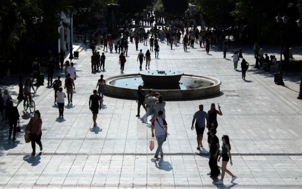 Σχεδόν στο 15% η σοβαρή υλική και κοινωνική στέρηση στην Ελλάδα το 2025