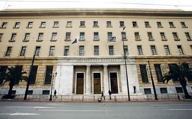 ΤτΕ: Αμετάβλητο το ανώτατο όριο του ELA